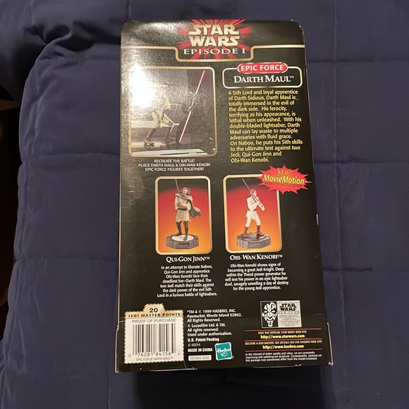 Star Wars Episode I Darth Maul - Picture 4 of 4